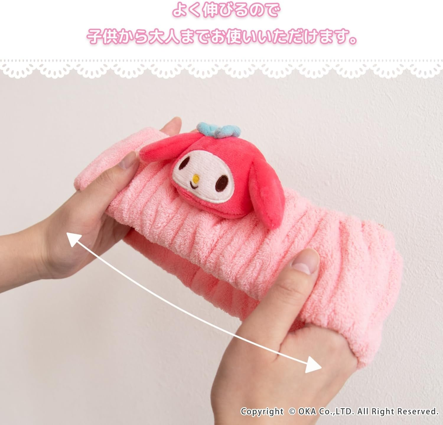 OKA Sanrio Characters Hair Band My Melody (Pink) (Hello Kitty Kawaii) image number 3