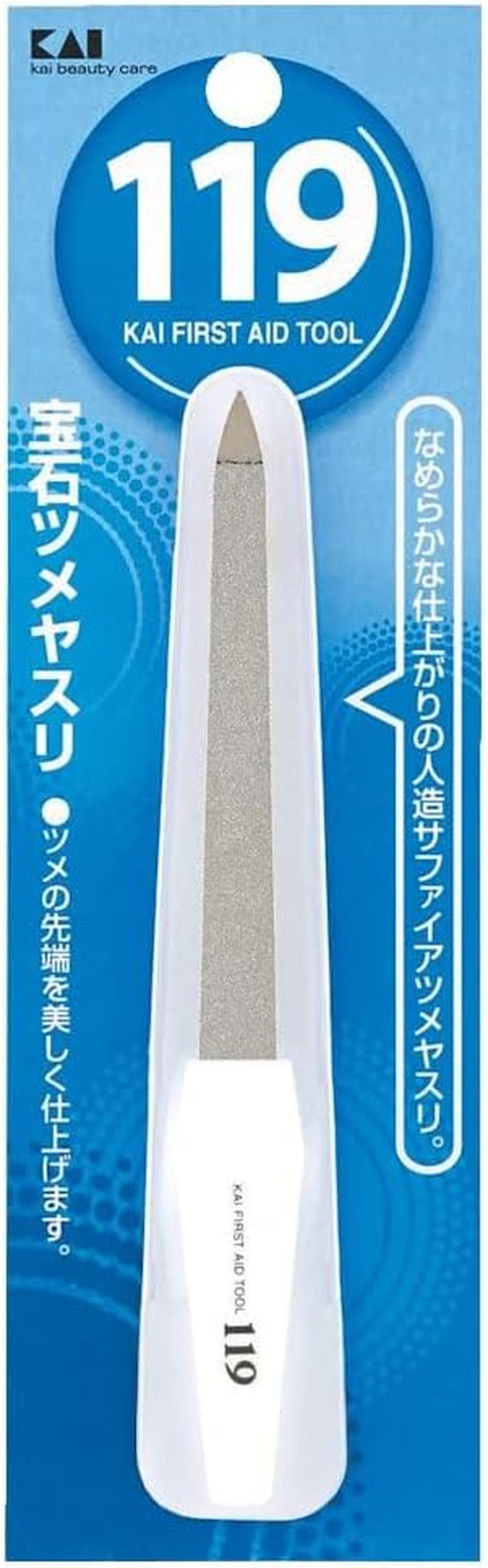 KAI KF0578 New Standard Nail Clipper, S Curved Blade, Made in Japan image number 4