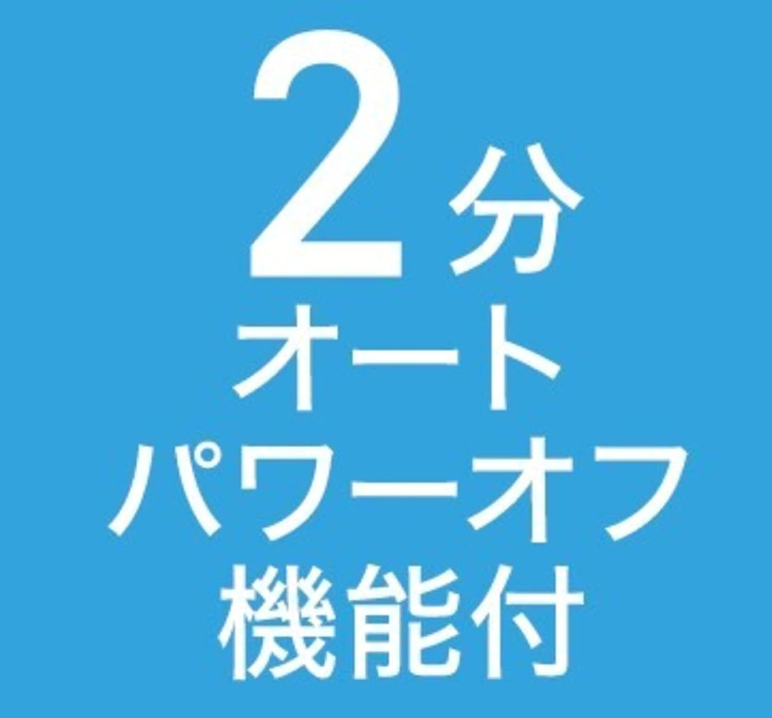 Pearl Metal Compact Digital Kitchen Scale, 4.4 Lbs (2.0 Kg), Quantity HAKARI DA-302 image number 2