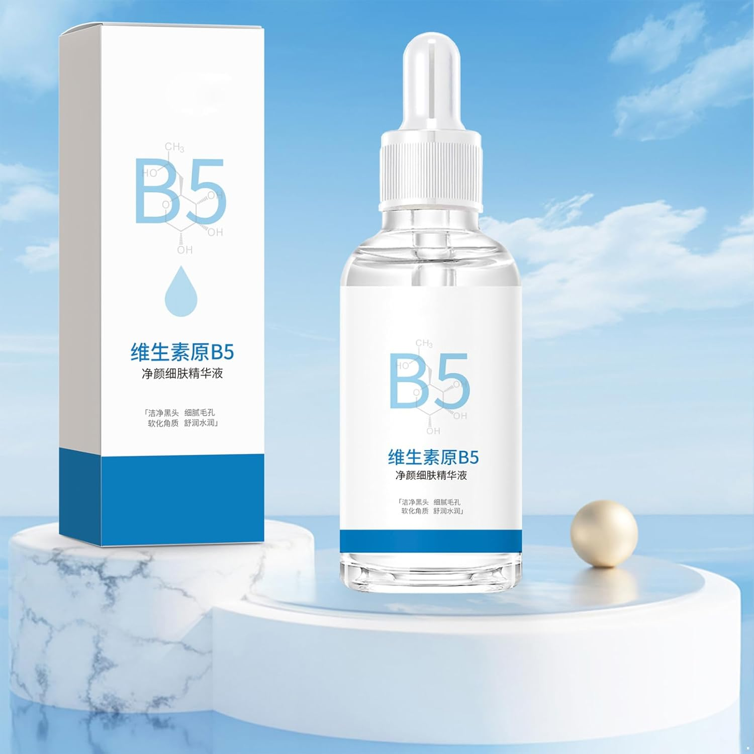 Moggemol Panthenol Serum 30Ml Facial Essence for Sensitive Skin Gentle Non Irritating Hydration Moisture Boost White One Size