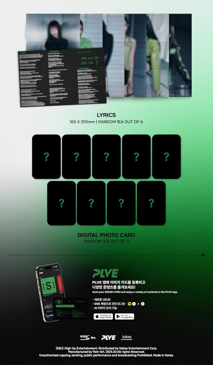 STAYC S 5Th Single Album PLVE Version 1Ea PVC Pouch+1Ea Folding Cover+1Ea Acrylic Keyring+1P Image Card+1P Photocard+1Pi Message Photocard+1Ea Lyrics+Tracking Sealed image number 3