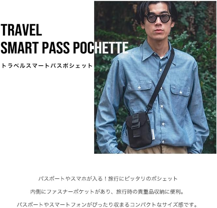 Kiu Travel Smart Passport Bag - Black image number 2