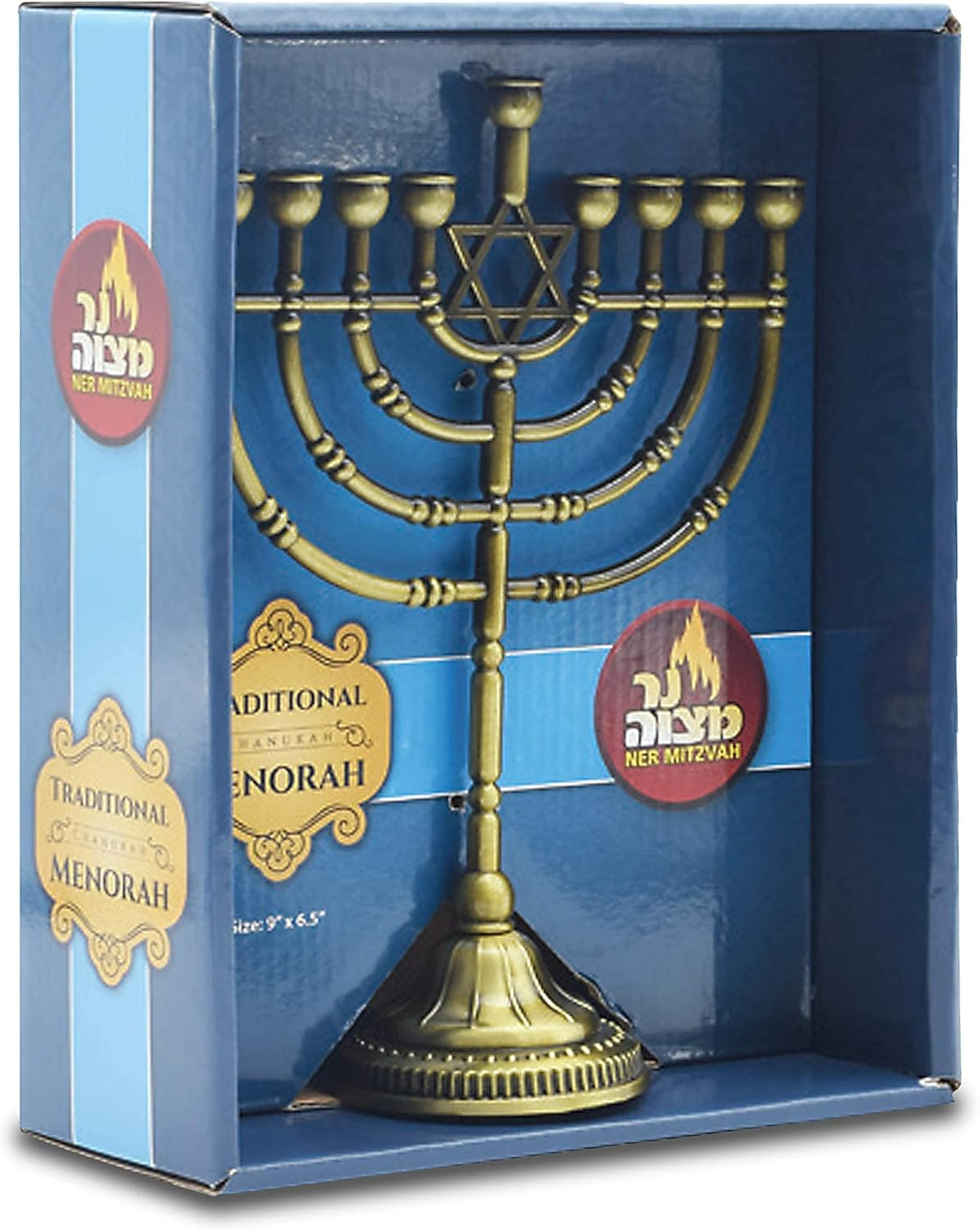 Ner Mitzvah Traditional Bronze Candle Menorah Chanukah Candles - Traditional Rounded Branches - Hanukkah Menorah image number 1