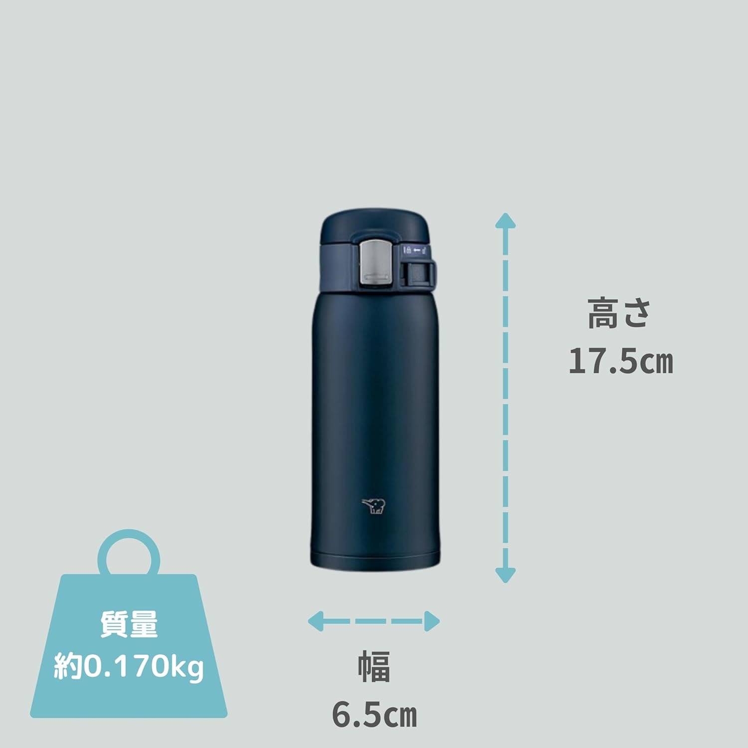 Zojirushi SM-SF36-AD Water Bottle, Direct Drinking [One-Touch Open] Stainless Steel Mug, 12.2 Fl Oz (360 Ml), Navy image number 2