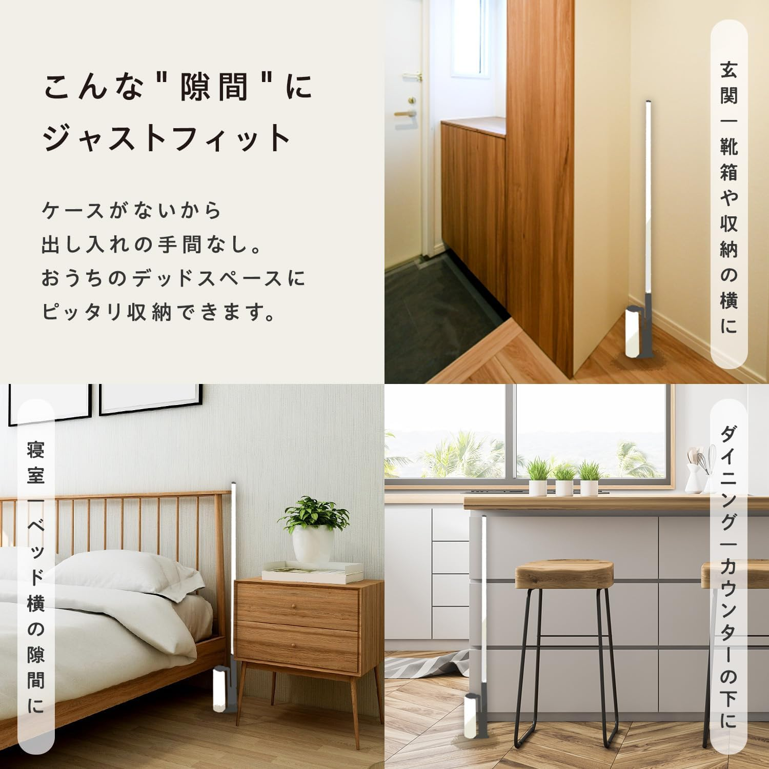 LEC Kaikishi-Kun Foldable Handle Carpet Cleaner (Long, Gray), Approx. 35.4 Inches (90 Cm), Neat, Slim, Freestanding Storage, Joint Type, No Case, Ready to Use