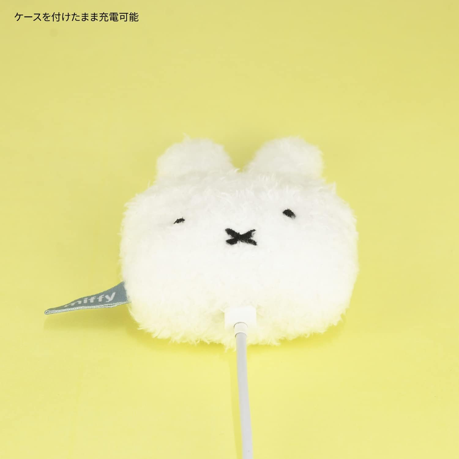 Gourmandise MF-368WH Miffy Airpods Pro (2Nd Generation) / Airpods Pro Compatible Fluffy Case Face image number 2