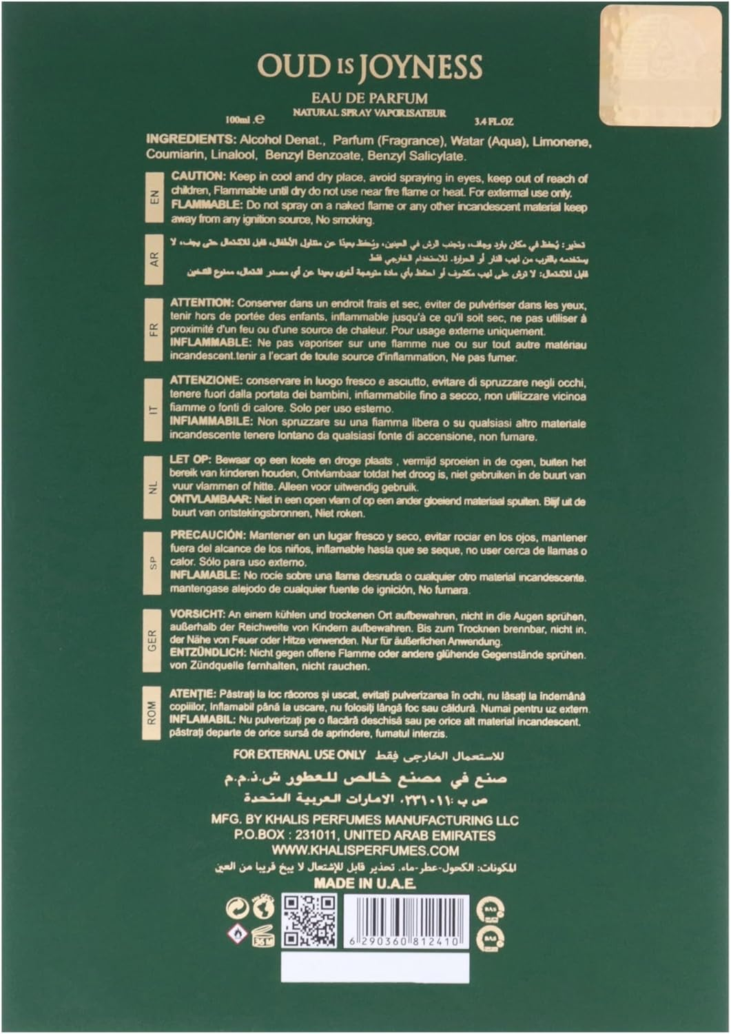 Niche Collection - Oud Is Joyness by Khalis for Men - 3.4 Oz EDP Spray