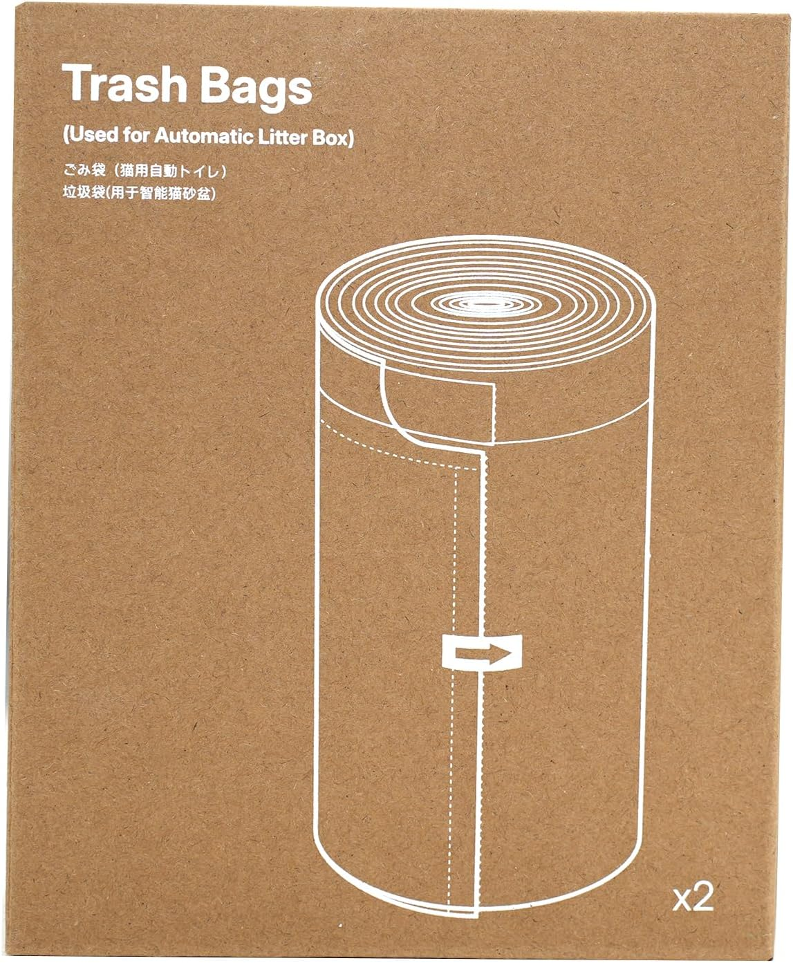 Neakasa Replaced Waste Bags-2 Rolls, Cat Litter Waste Receptacles Bags for M1 Open-Top Self-Cleaning Cat Litter Box image number 4