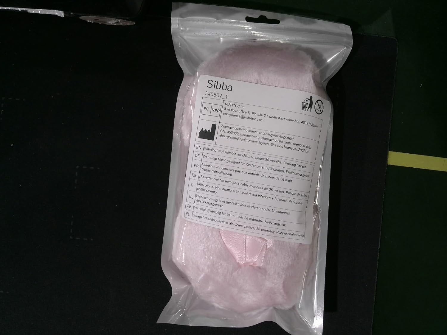 Sibba round Bow Powder Puff 10 Cm Ultra Soft Washable Reusable Large Velour Face Body Loose Wet and Dry image number 2