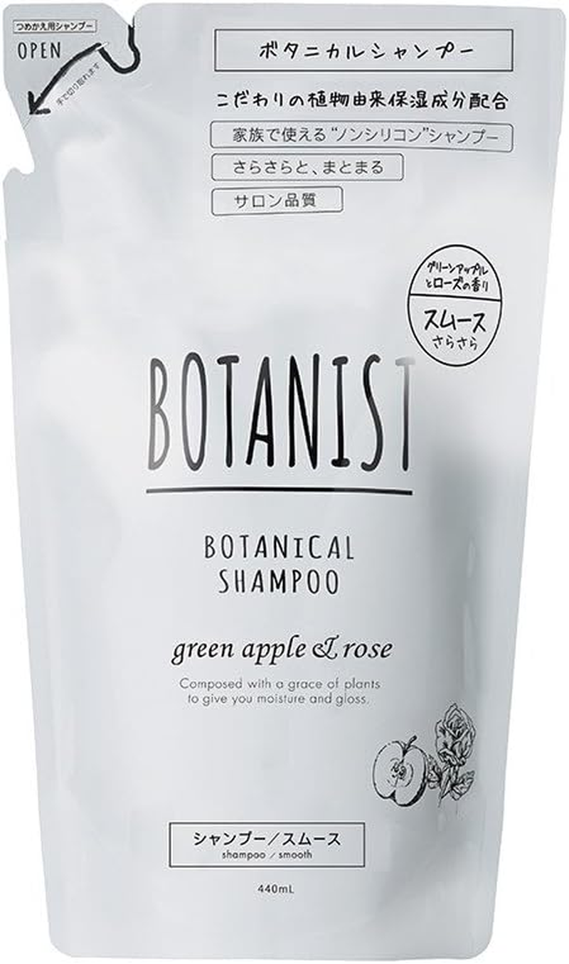 BOTANIST Botanical Shampoo Smooth (Refill Pouch) 440Ml image number 5