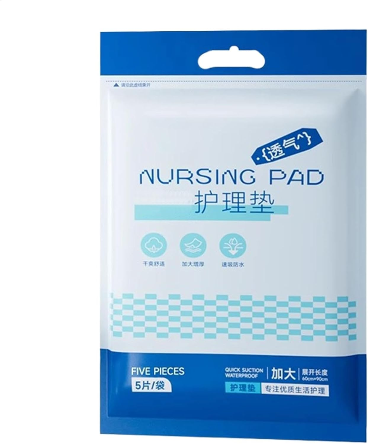 Baby Pads for Changing - Leakproof Diaper Underpads Quick Drying - Multi-Functional, Waterproof Changing Pad, Table Protector Mat for Nursing Pad, Sleep Mat