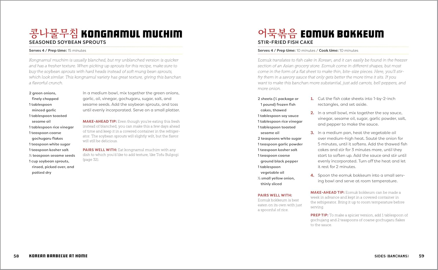 Korean Barbecue at Home: 50 Traditional Recipes to Entertain Family and Friends