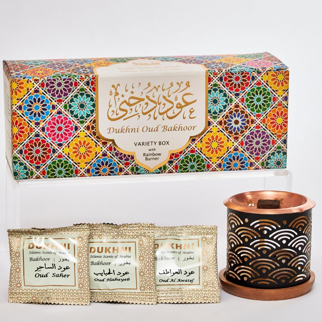 Oud Bakhoor Variety Box & Burner by Dukhni | Arabian Oudh Incense Set with Candle Incense Burner| 20 Pcs Arabic Bukhoor Incense Bricks, 10 Mixed Scents | Islamic, Eid & Ramadan Gifts | Home Fragrance