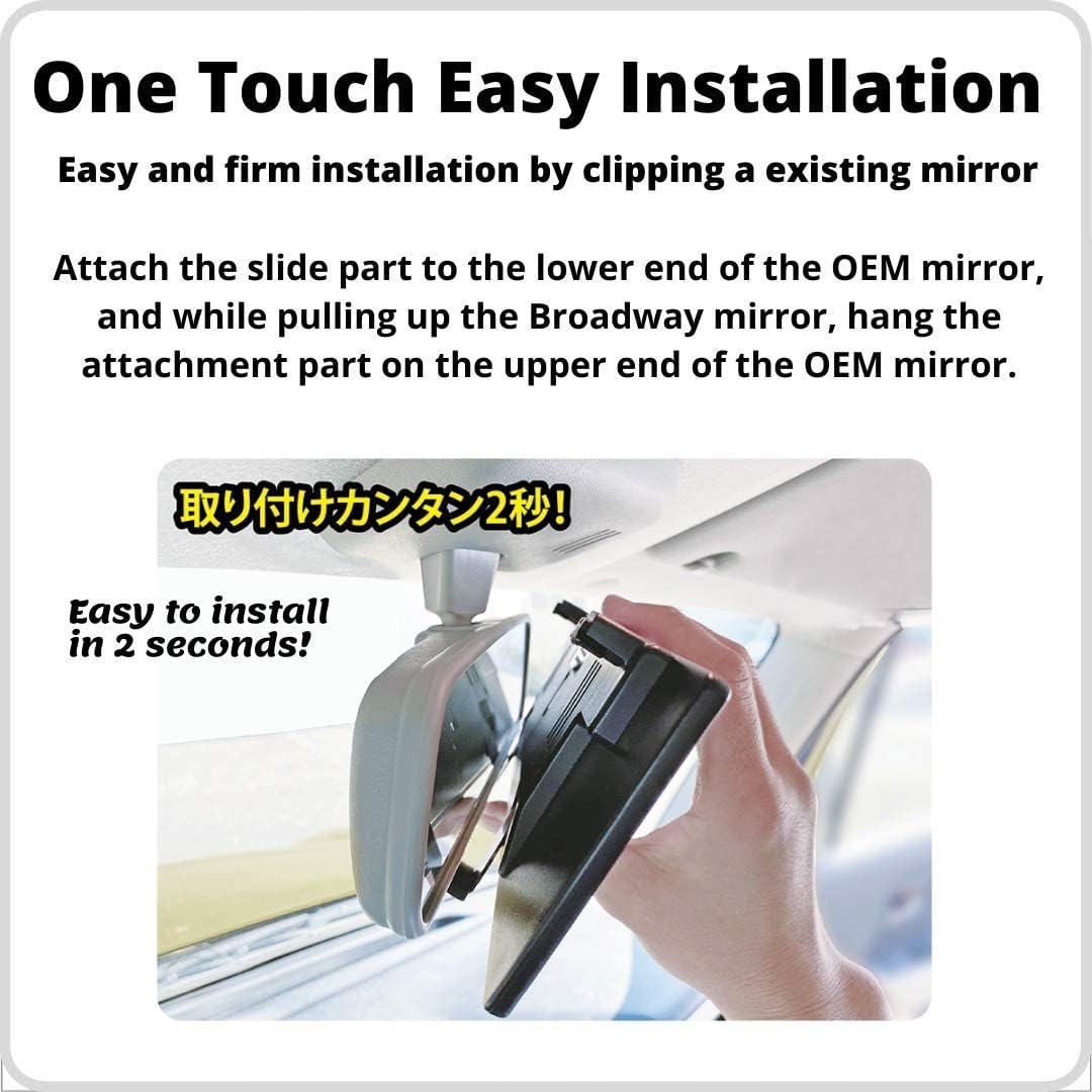 Napolex BW-869 Car Rearview Mirror, Adopts Ultra Light Reflecting Aluminum Back Mirror, Broadway Ultra Long Size, Curved Wide Mirror, 14.2 X 3.0 Inches (360 X 75 Mm), for Smoke Glass Cars, Easy