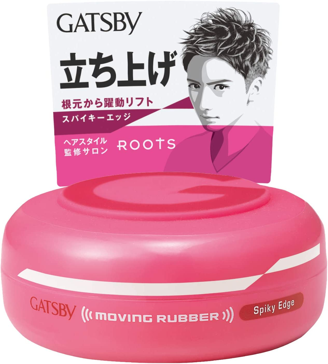 GATSBY MOVING RUBBER SPIKY EDGE Hair Wax, 80G/2.8Oz