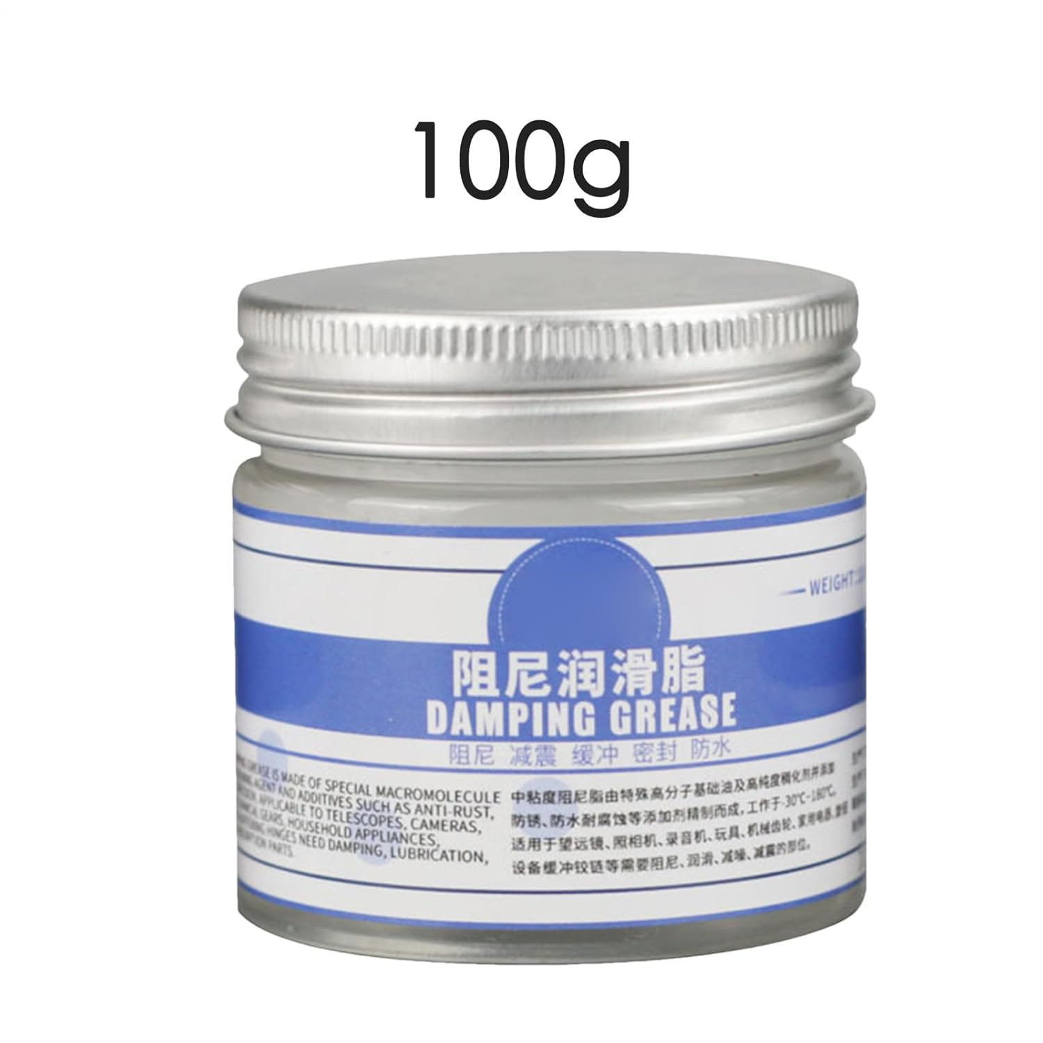 Car Damping Grease | Washing Machine Damping Suspension Grease | Espressoes Machine Lubricant | High Viscosity Mechanical Buffer Grease for Rubber, Enhanced Shock Absorption, Sealing, Silencer image number 6