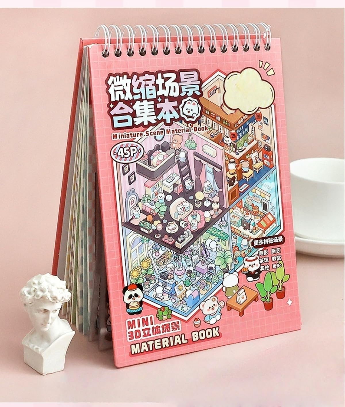 20 Set DIY 3D Sticker Scene Collection Book,Fun DIY 3D House Stickers for Kids Make Your Own Warm Home,Supermarke,Therapy for Adult for Relief Stress Pass the Time Clothing Store,Burger Shop
