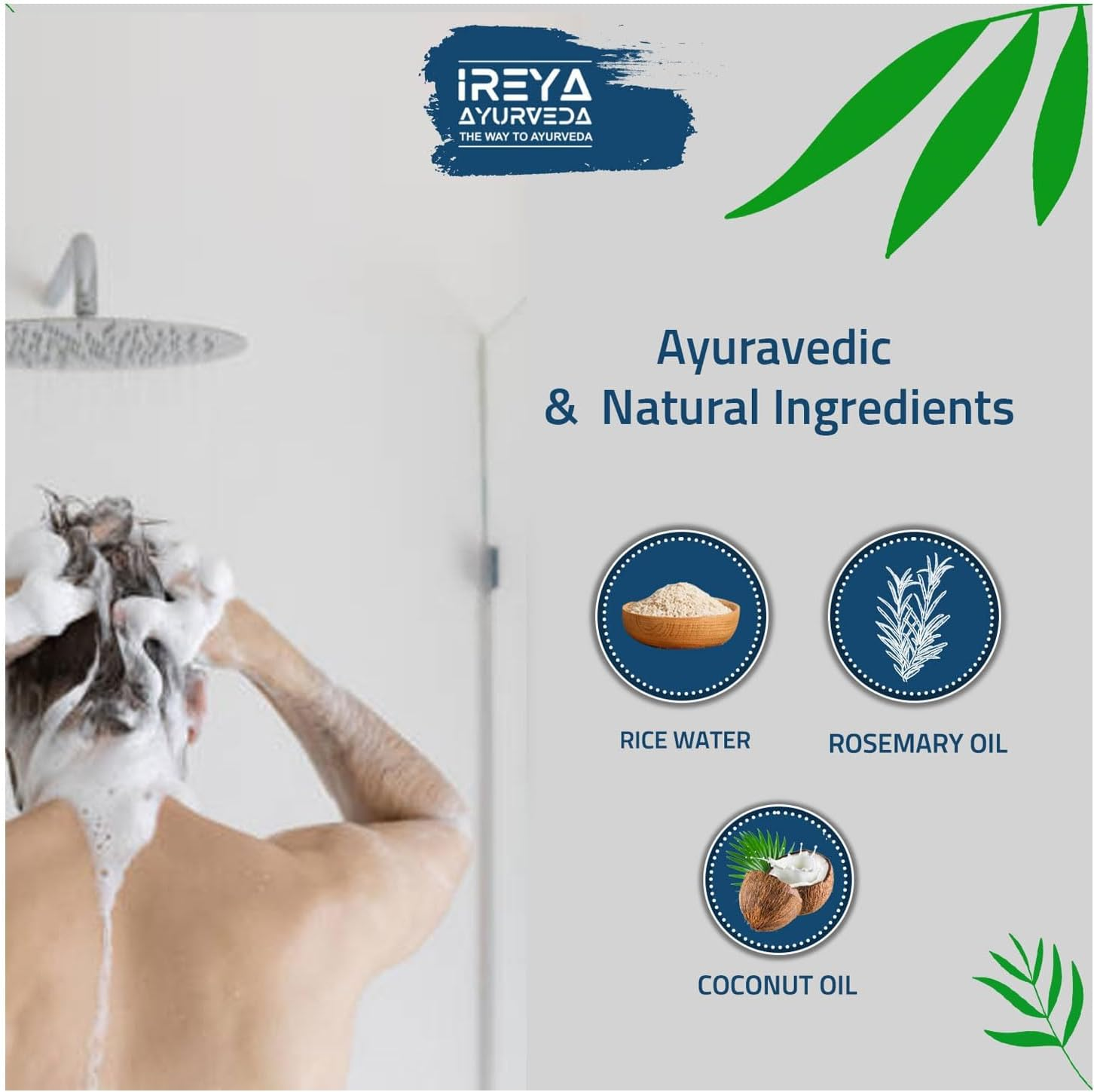 Ireya Ayurveda Rice Water Soap Rosemary and Coconut Oil Soap, Rice Water Soap 1 Count Pack of 1 image number 1