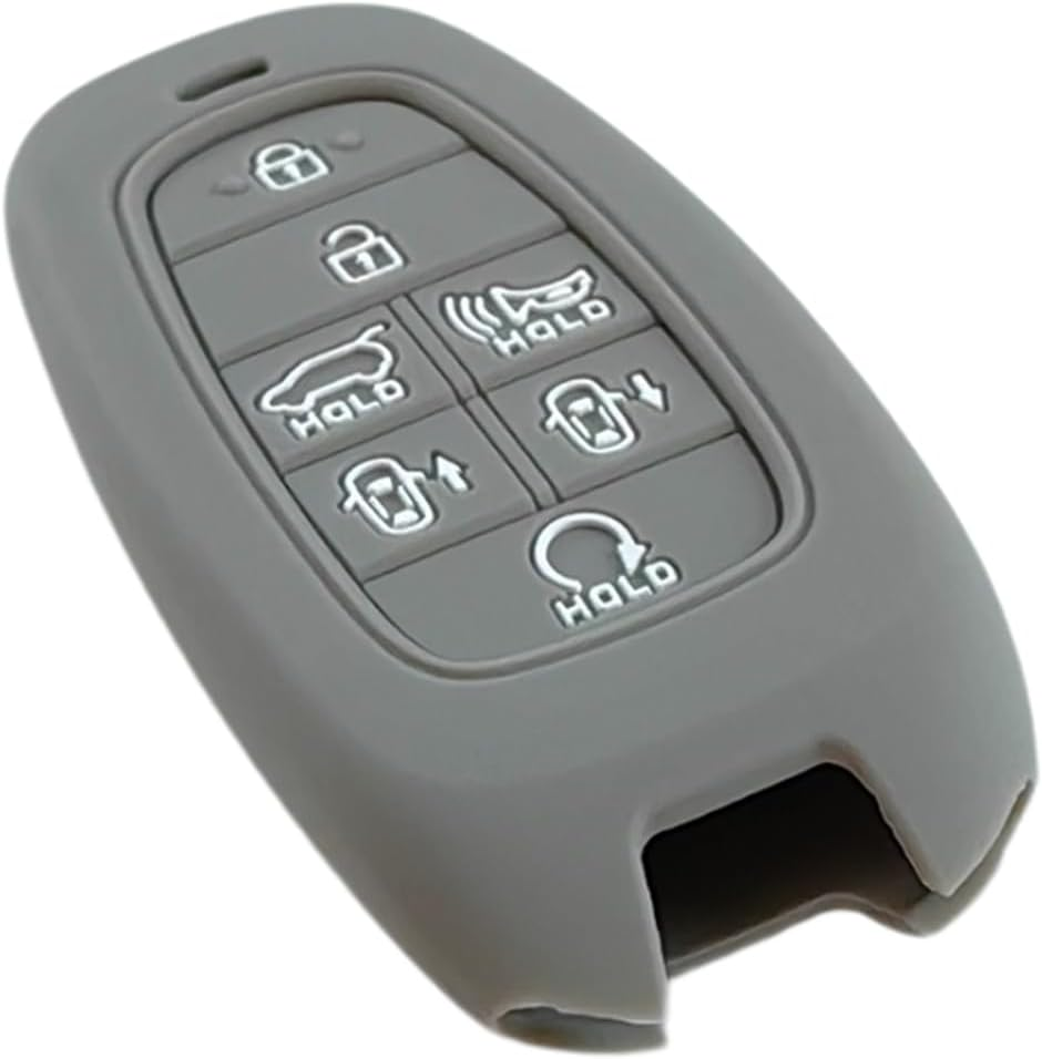 REPROTECTING Silicone Rubber Key Fob Cover Compatible with 7 Buttons 2019 2020 2021 Hyundai Sonata Nexo 2022 Hyundai Tucson 2023 Palisade Santa Fe TQ8-F08-4F28 95440-L1500 image number 1