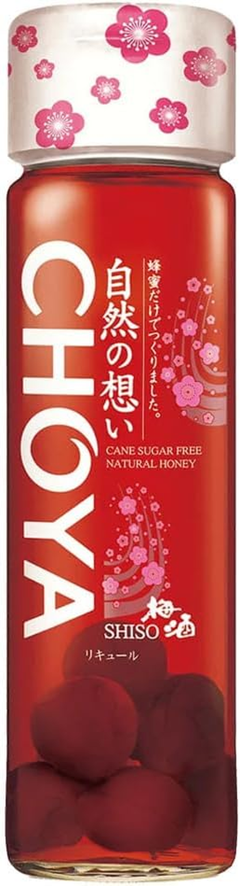 Choya Shiso Fruit Liqueur 650 Ml