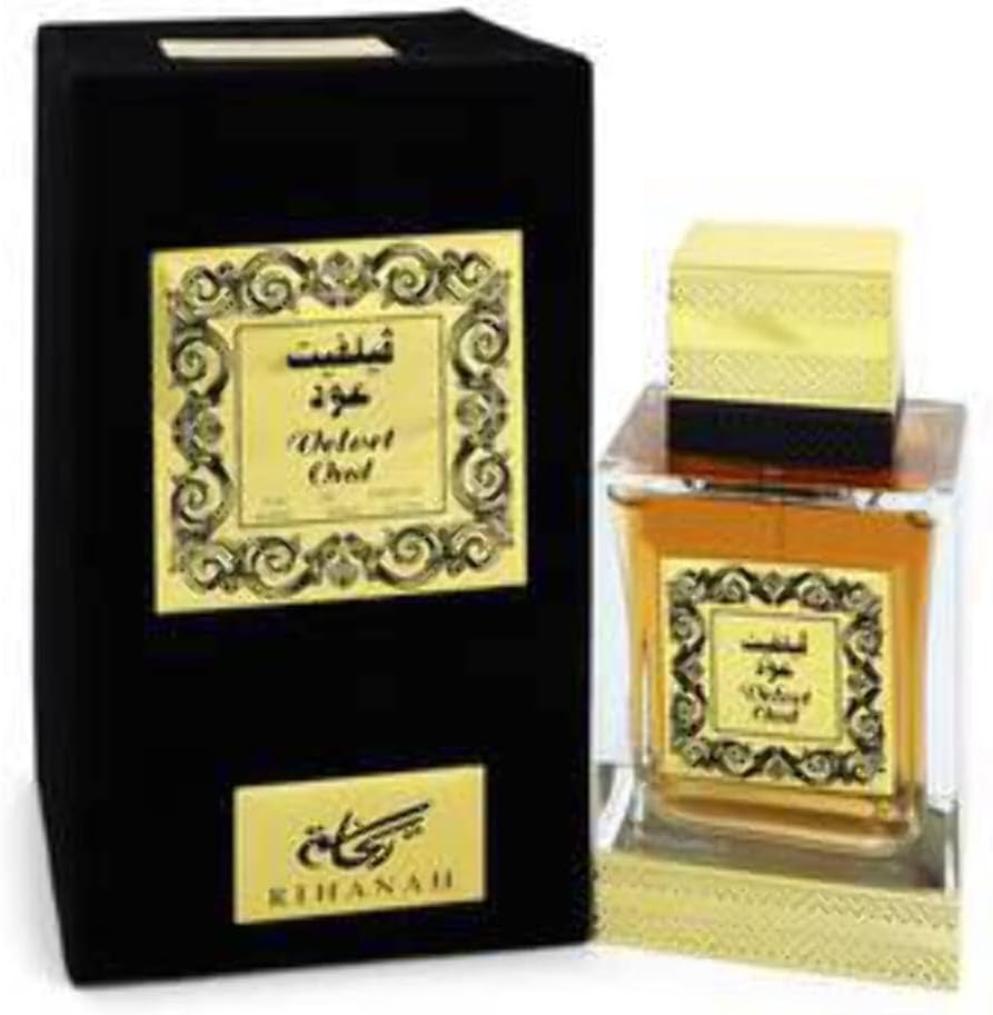 Rihanah Velvet Oud Eau De Parfum Spray for Women 125 Ml