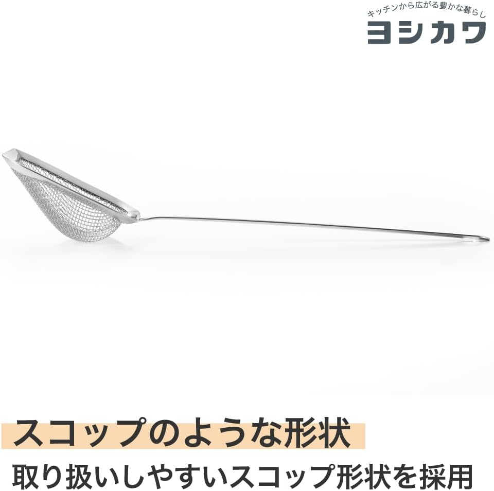 Yoshikawa YJ3765 Firmly Scoop Kasu Fried Square Shape Cooking Iroha image number 2