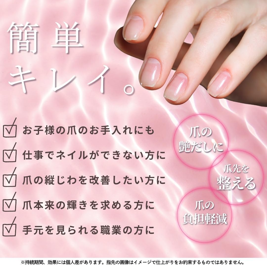 Sanrio Hello Kitty Character Glass Nail Polish Nail File with Case Nail Shiner