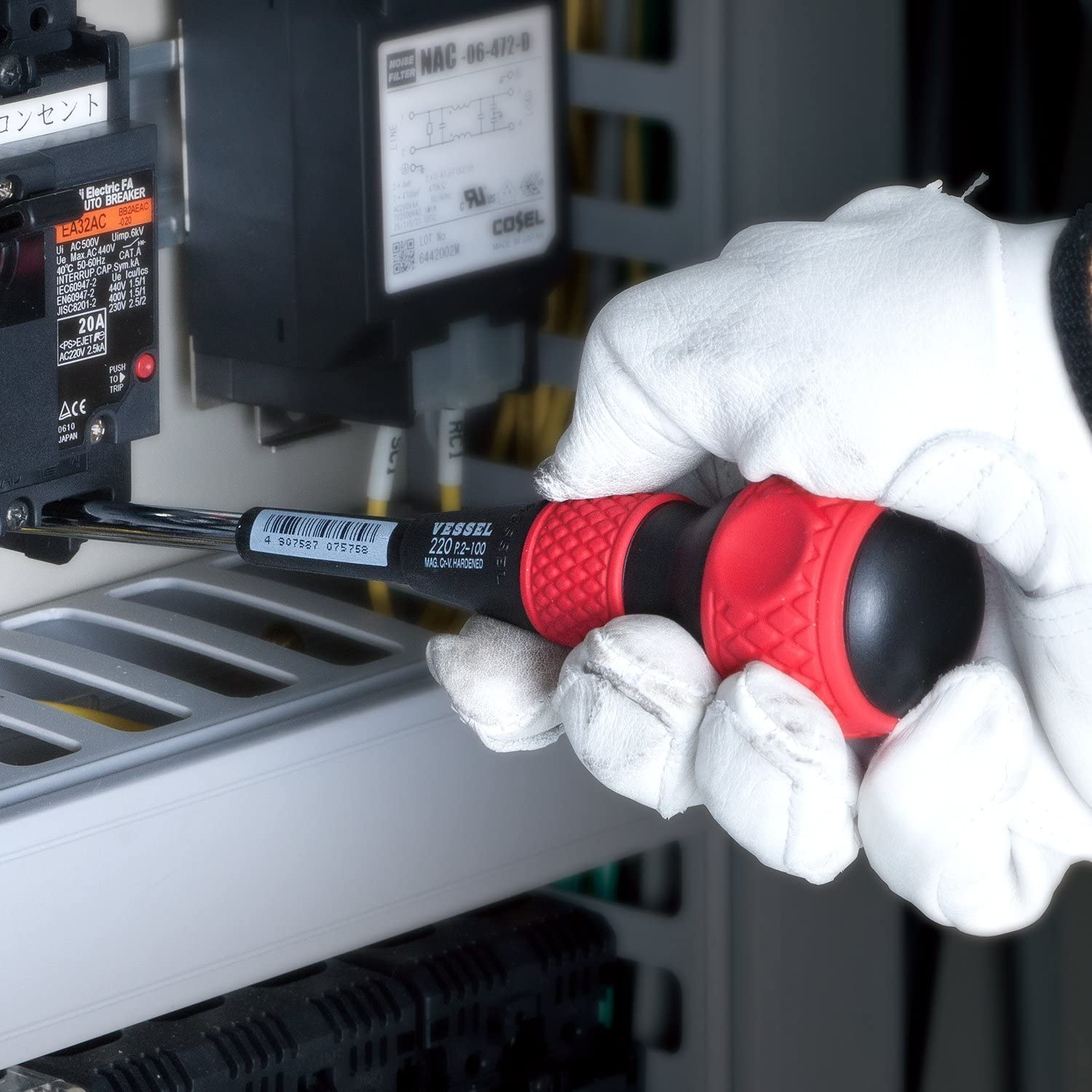 VESSEL Ball Grip Driver +2 X 200 220 image number 6