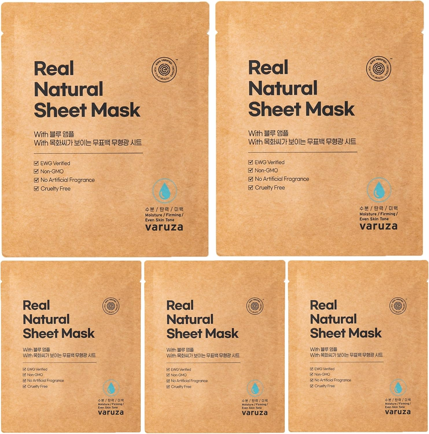 Varuza Radiance Ginseng Sheet Masks - Hydrating Face Masks for Healthy and Strengthening Skin Barrier - Vegan, Cruelty Free Korean Face Mask 10 Count