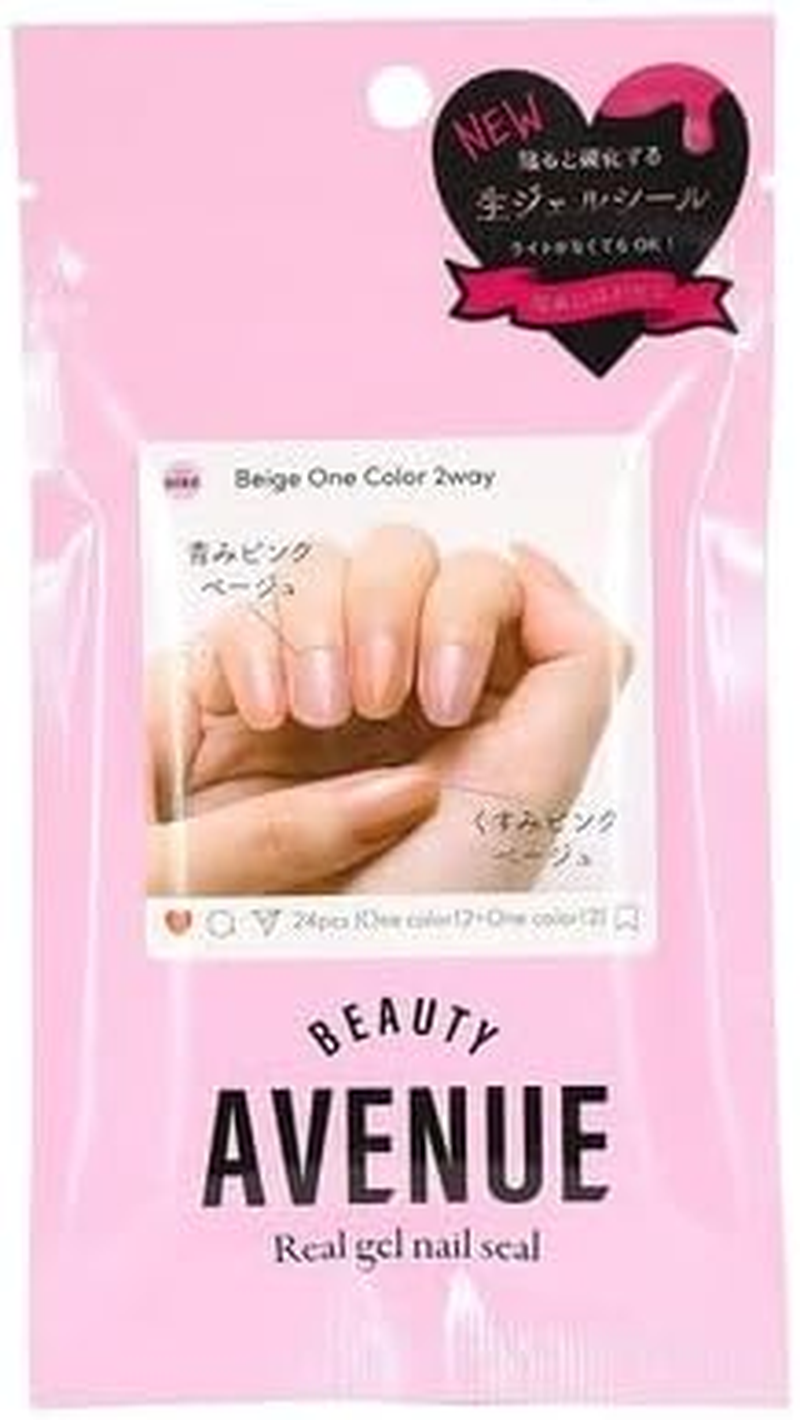 BEAUTYAVENUE Beige One Color 2-Way Real Gel Nail Sticker