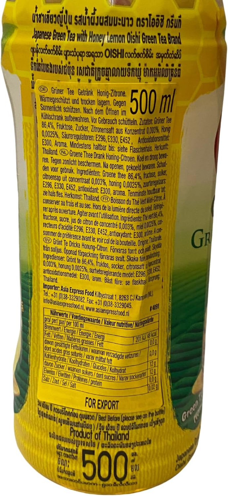 Oishi Green Tea W/Honey Lemon 500Ml image number 2