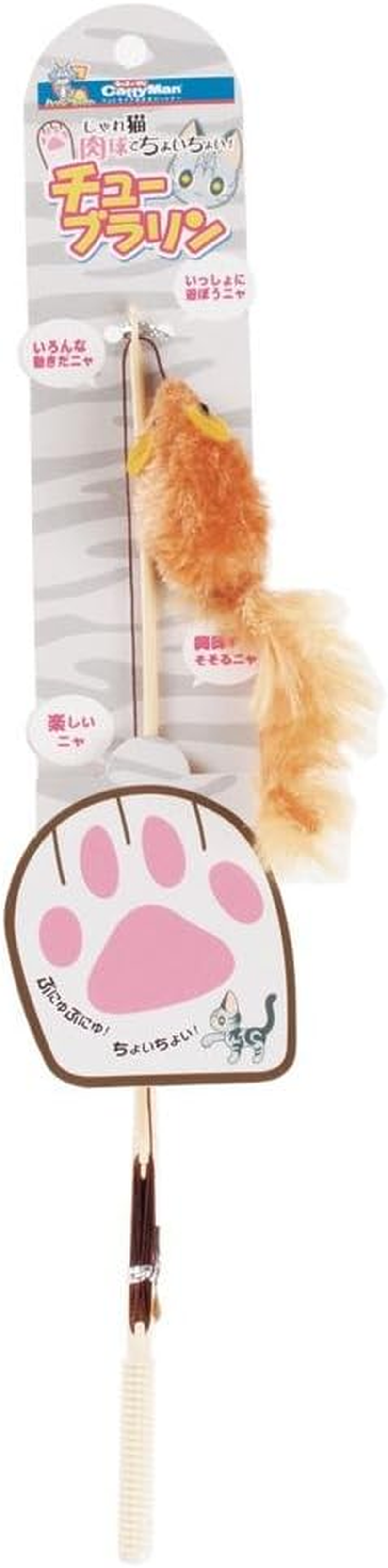 Occasionally! Tubular Phosphorus in the Cat Paws Playful Dogiman image number 1