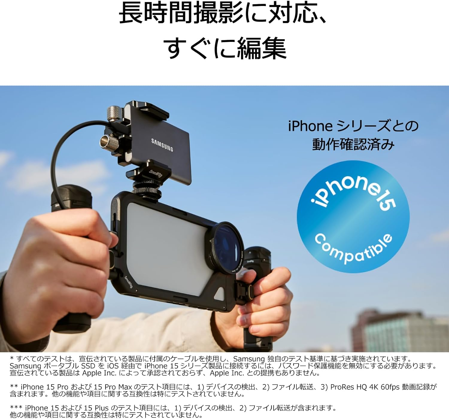 Samsung External SSD T7 2TB [With Bonus Model] Maximum Transfer Rate 1,050 Mb/S Gray MU-PC2T0T-PD/EC image number 2