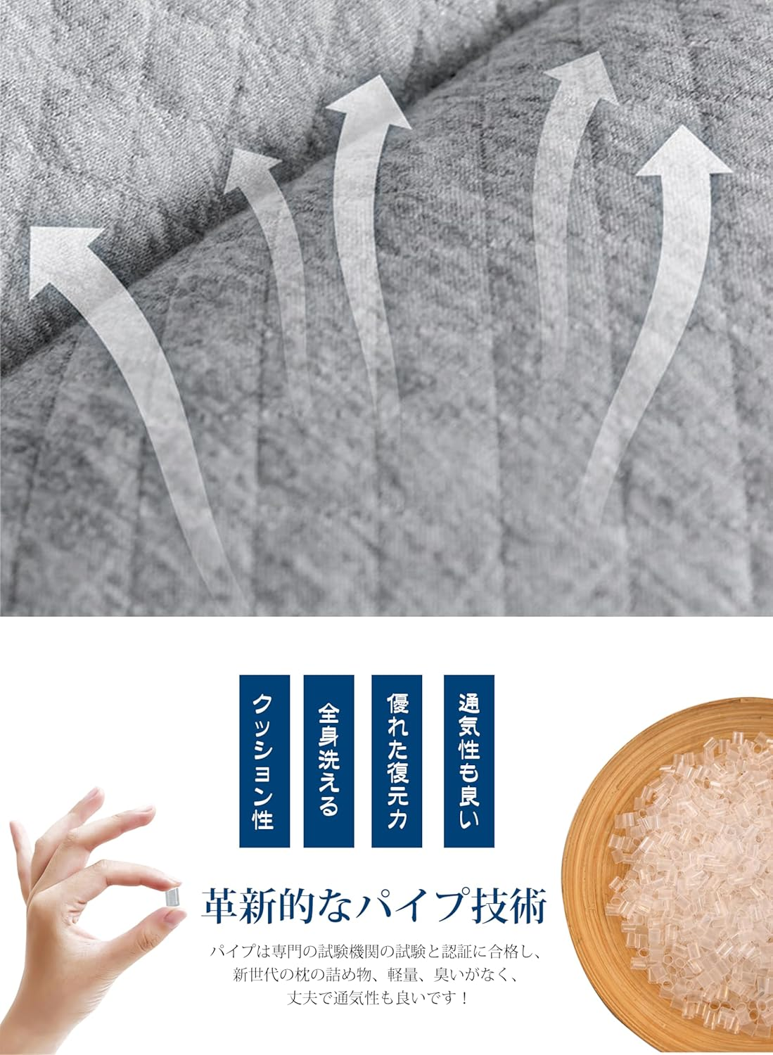 AYO Pipe Pillow, Polyurethane Foam, Sideways Compatible, Washable, Stiff Shoulder Pillow, Adjustable Height, 13.0 X 20.9 Inches (33 X 53 Cm) image number 2