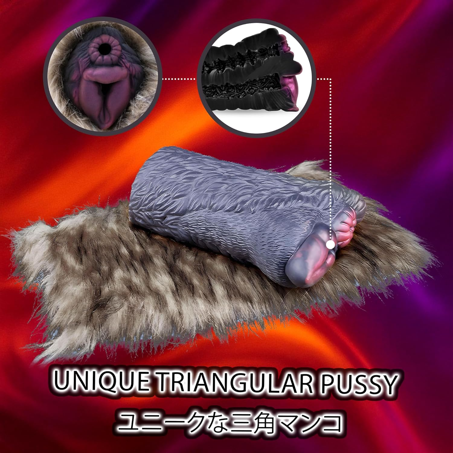 Male Masturbator Dual Hole Adult Toys Furry Masturbation Cup Faux-Fur Wrapped Onahole Pocket Masturbator Fluffy Flame Male Stroker Stimulation Sleeve for Men | OH-MO-008-F6177