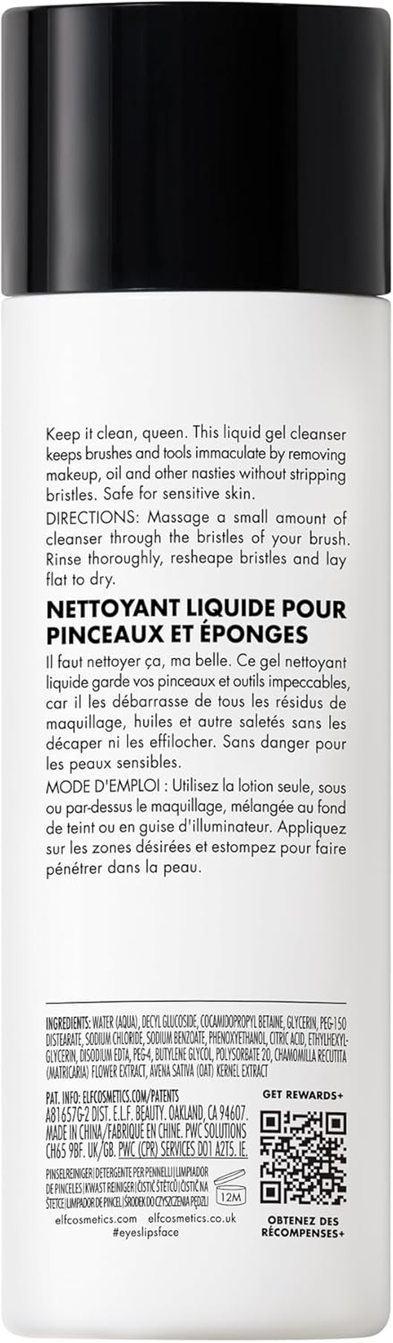 E.L.F. Clean Queen Liquid Brush & Sponge Cleaner, Gentle Foaming Cleaner for Removing Leftover Makeup, Dirt & Grime, Vegan & Cruelty-Free, 4.1 Oz image number 2