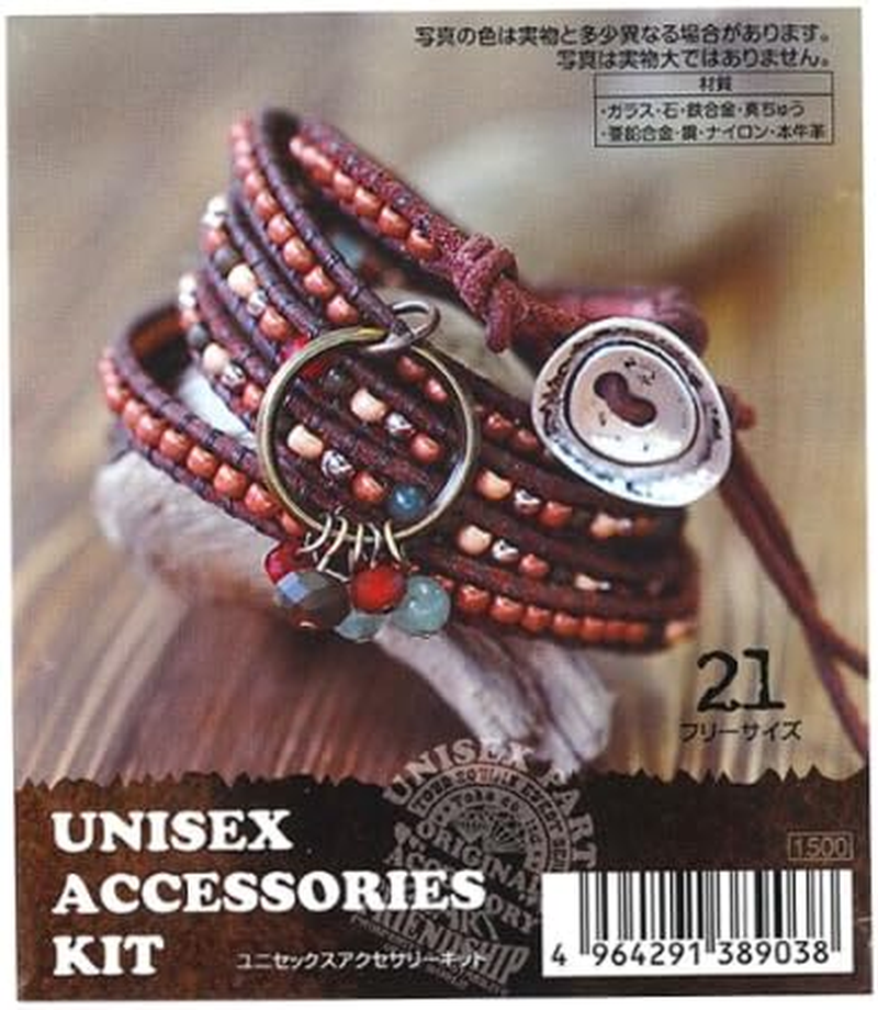 TOHO Beads Kit Unisex Accessories Bracelet - No.1 image number 4