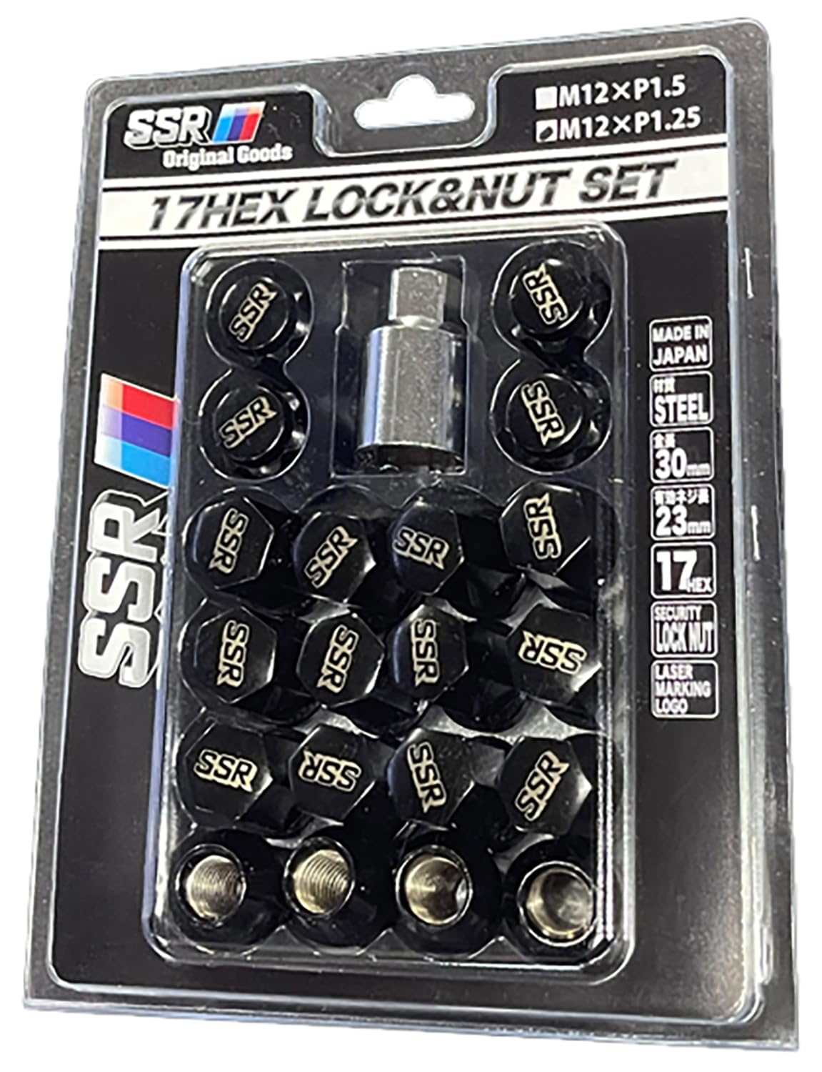 SSR 17HEX Lock & Nut Set (For 5H) M12 X P1.25 Black SSTL1255H