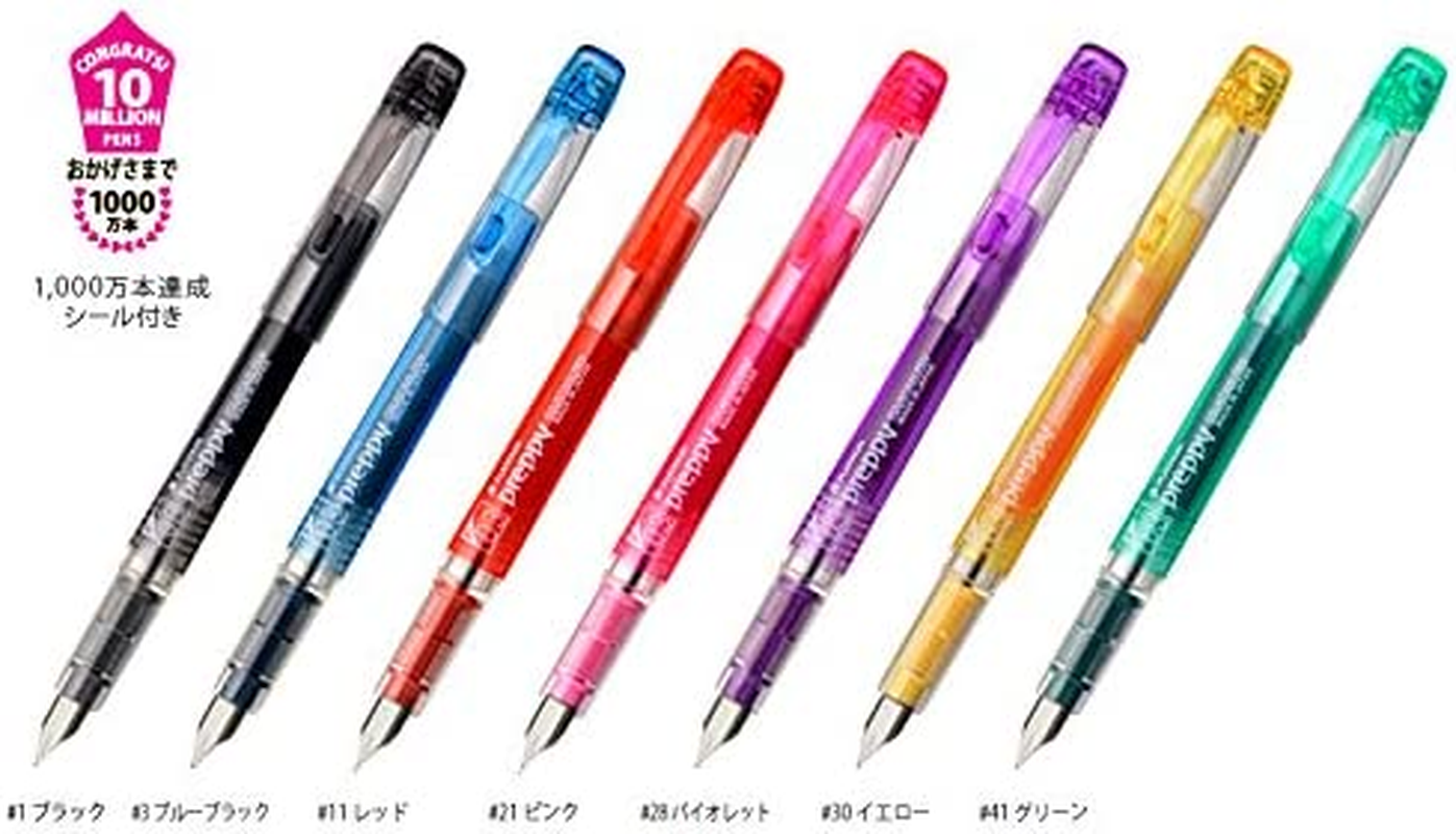 Platinum Fountain Pen, Preppy (PSQ-300), Fine Point - Pack of 7, Japan Import