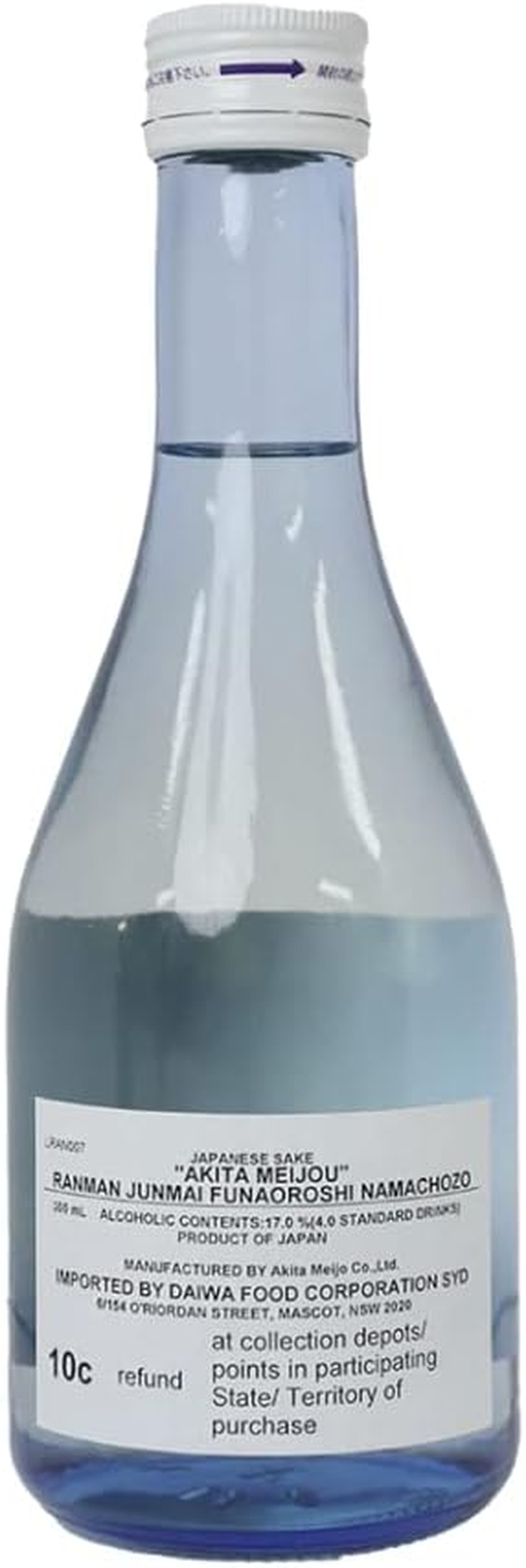 Funaoroshi Nama (Japanese Sake) 300Ml image number 2