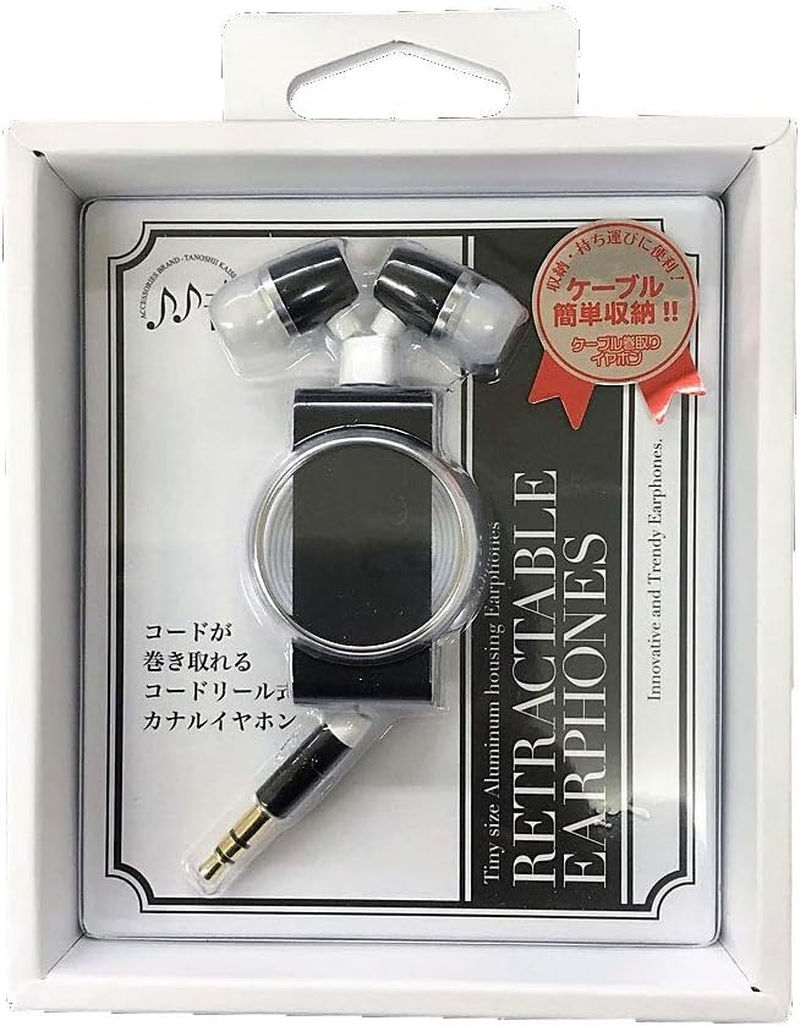 Tanoshii Kaisha TA-AR3 MBK Good Sound Aluminum Cord Reel Earphones, Midnight Black image number 1