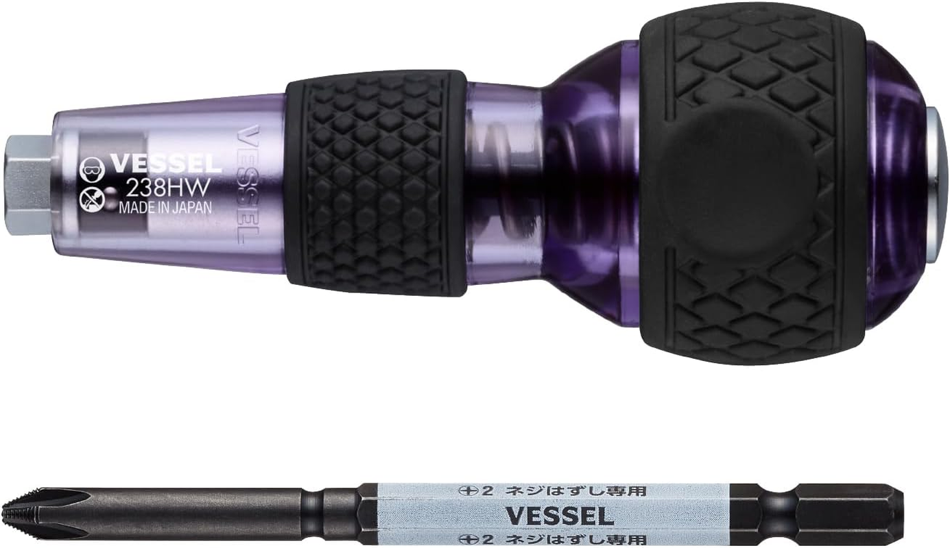 Vessel 238HW-2GRE Ball Grip Impactor Galaxy Limited Color: Red (With Hazselbit +2 X 100)