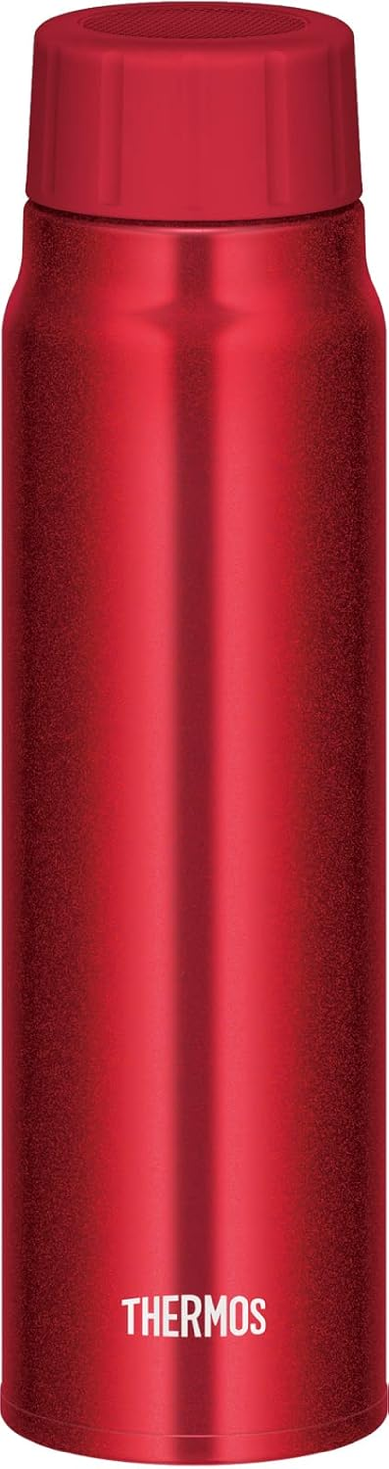 Thermos FJK-500 SL Insulated Carbonated Drink Bottle, 16.9 Fl Oz (500 Ml), Silver, Cold Insulator Only