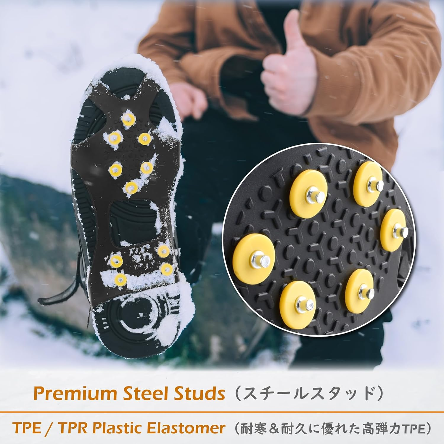TRIWONDER Ice Snow Grips over Shoe/Boot Traction Cleat Rubber Spikes Slip-On Stretch Footwear Traction Anti-Slip Spikes Crampons