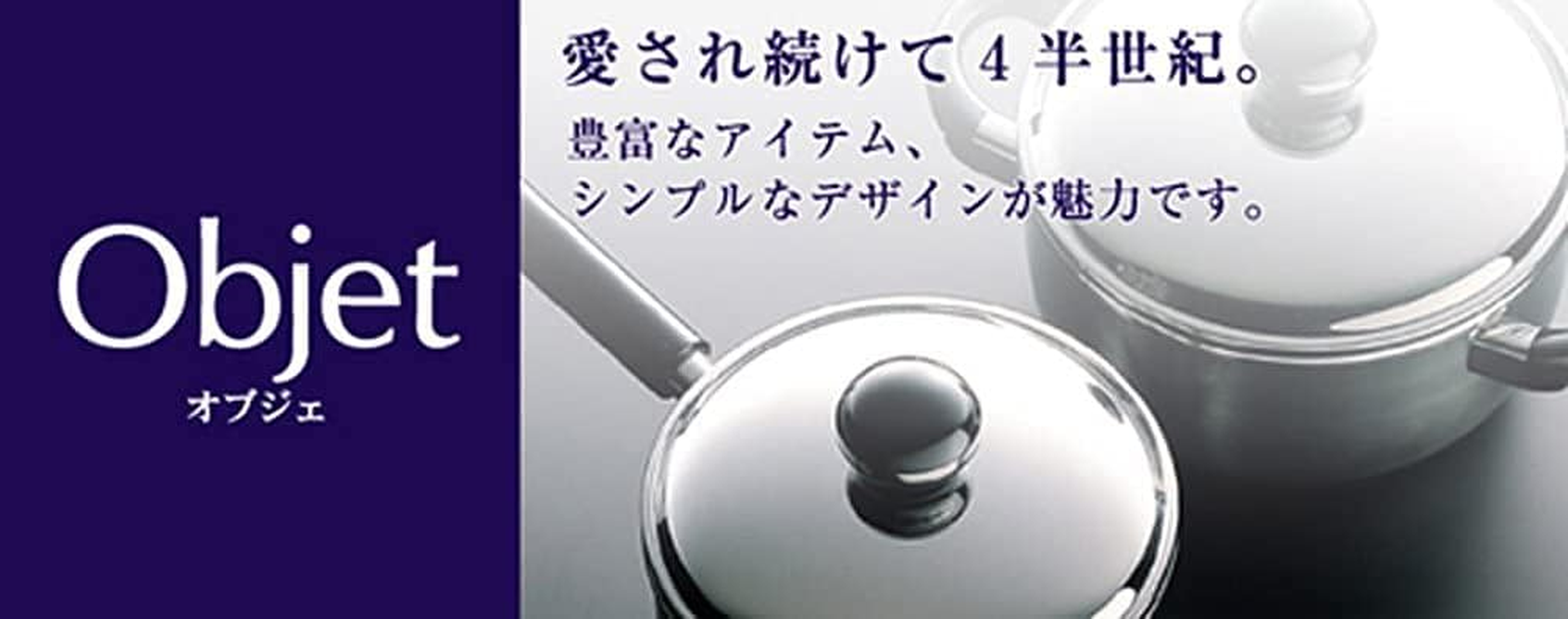 Miyazaki Seisakusho OJ-23 Object Kettle, 0.3 Gal (1.0 L), Made in Japan, Induction Compatible, Lightweight image number 6