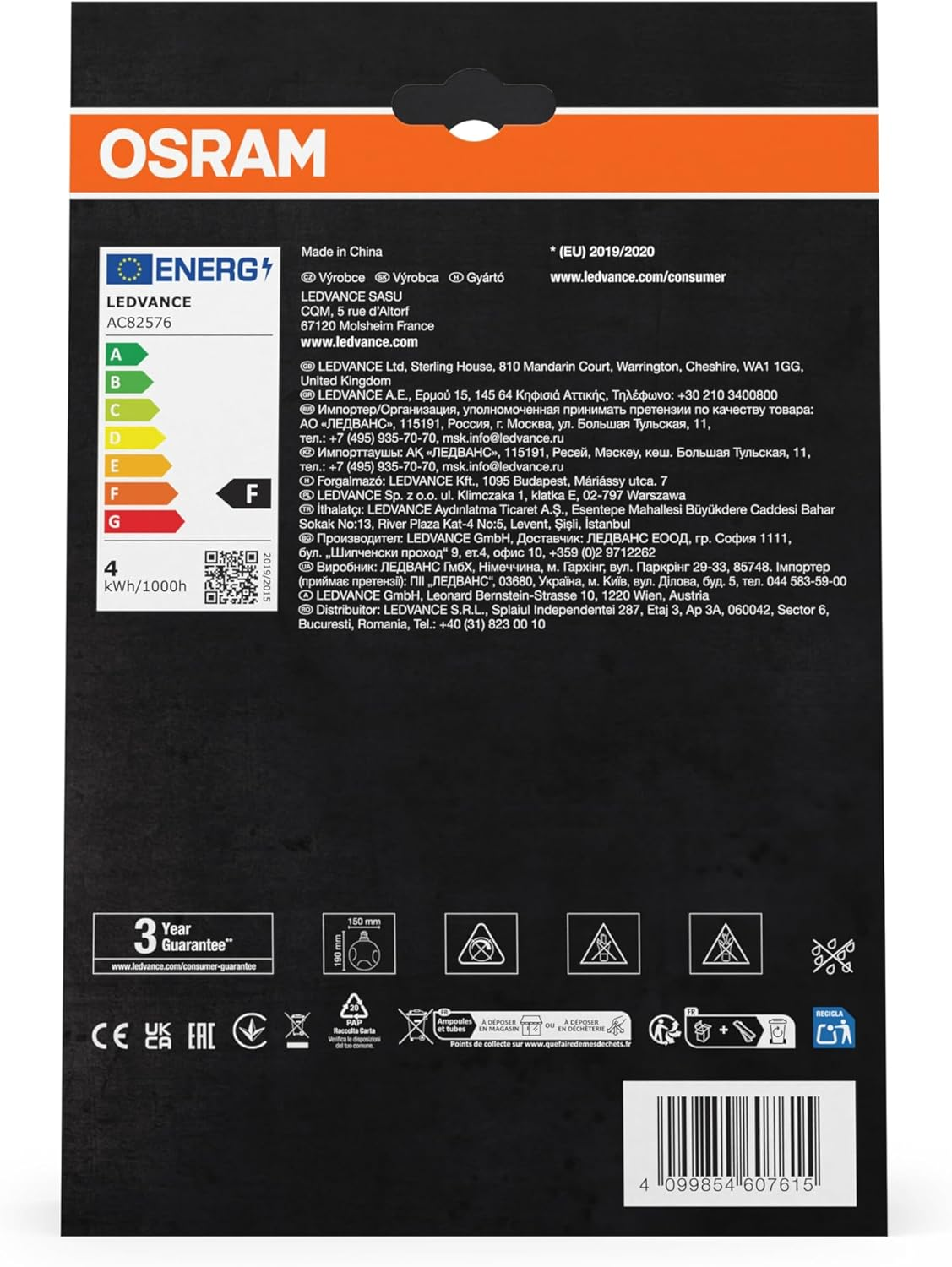 OSRAM Decorative LED Lamp in Electric Glass in Electric Glass Medium Rose image number 2