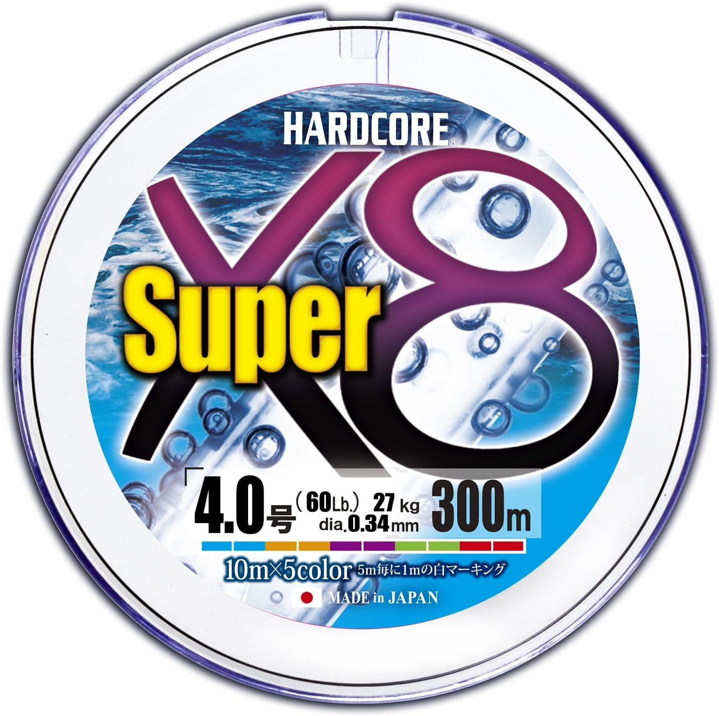 Duel Hardcore Super X8 PE Line Fishing Line, Fishing Gear, High Strength, High Sensitivity image number 1