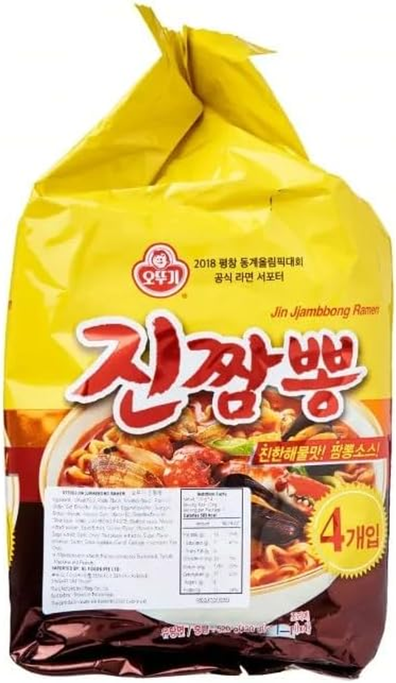Ottogi Jin Seafood Spicy Ramen Noodle 4 Packets, 520 G image number 3