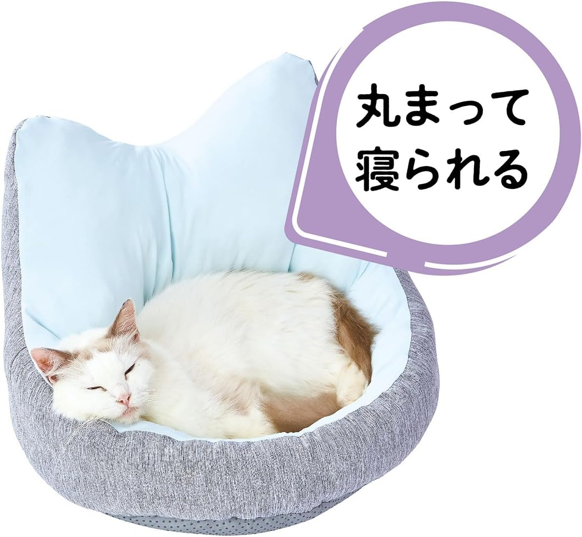 Petio Cat Bed, Cool and Relaxing Bed, round Cat Ears image number 4