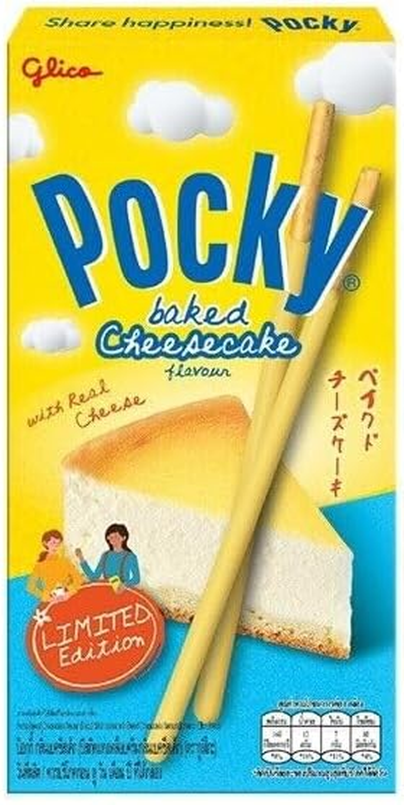 Glico Pocky Biscuit Stick Baked Cheesecake Flavour 33G